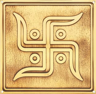 SWASTIK